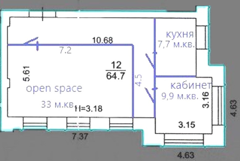 БЦ Кожемяцкая 10А 65м2